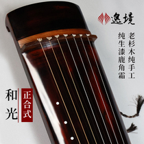 Yijing Guqin is a perfect old fir wood handmade for beginners to play professional-grade seven-stringed Yaoqin pure raw lacquer.
