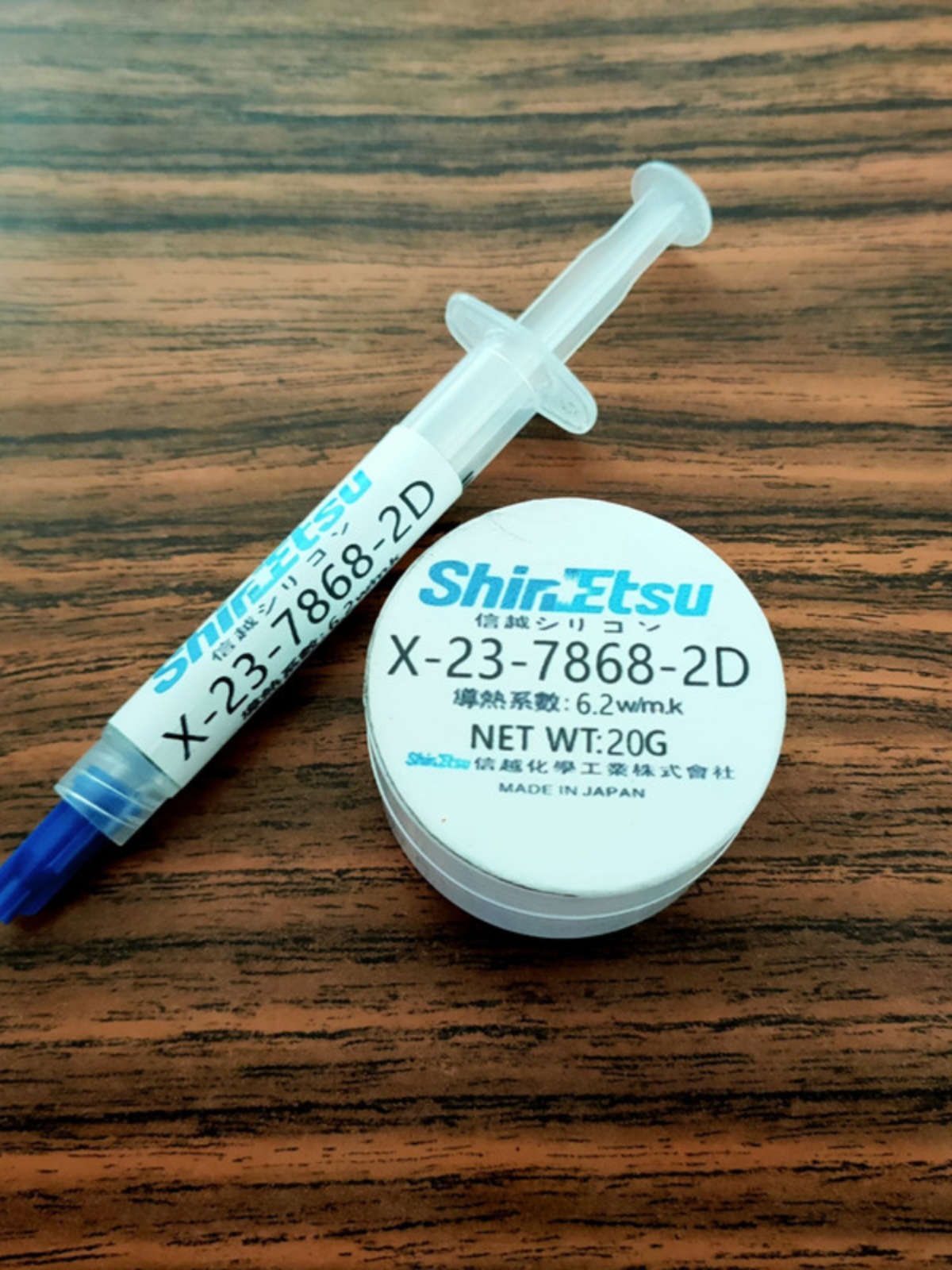 信越X-23-7868-2D导热硅脂真能够封神？该波散热我赌了！