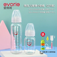 Мультяшная банка для хранения, кисть, трубочка, 120 мл, 250 мл