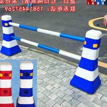 Cast Jia blue white red and white isolation Pier plastic water horse anti-collision bucket guardrail traffic road diversion tube traffic