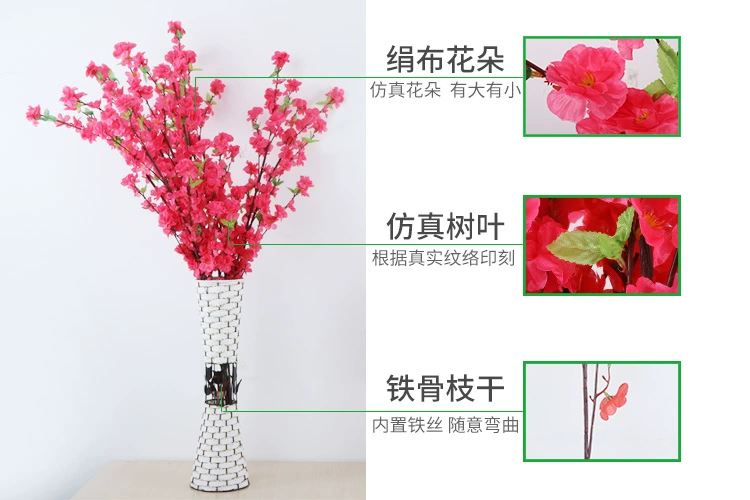 Mô phỏng hoa đào trang trí hoa giả hoa anh đào mận nhựa giả cây trong nhà phòng khách sàn cưới cắm hoa - Hoa nhân tạo / Cây / Trái cây chậu hoa giả để bàn