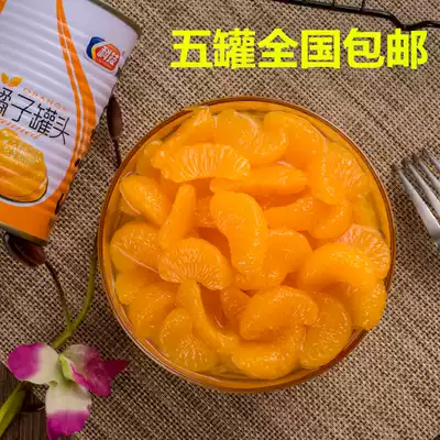 Tech orange canned sugar water canned orange fresh instant 425g five cans canned orange