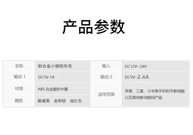 Loading... - Phụ kiện điện thoại trong ô tô giá đỡ điện thoại để bàn