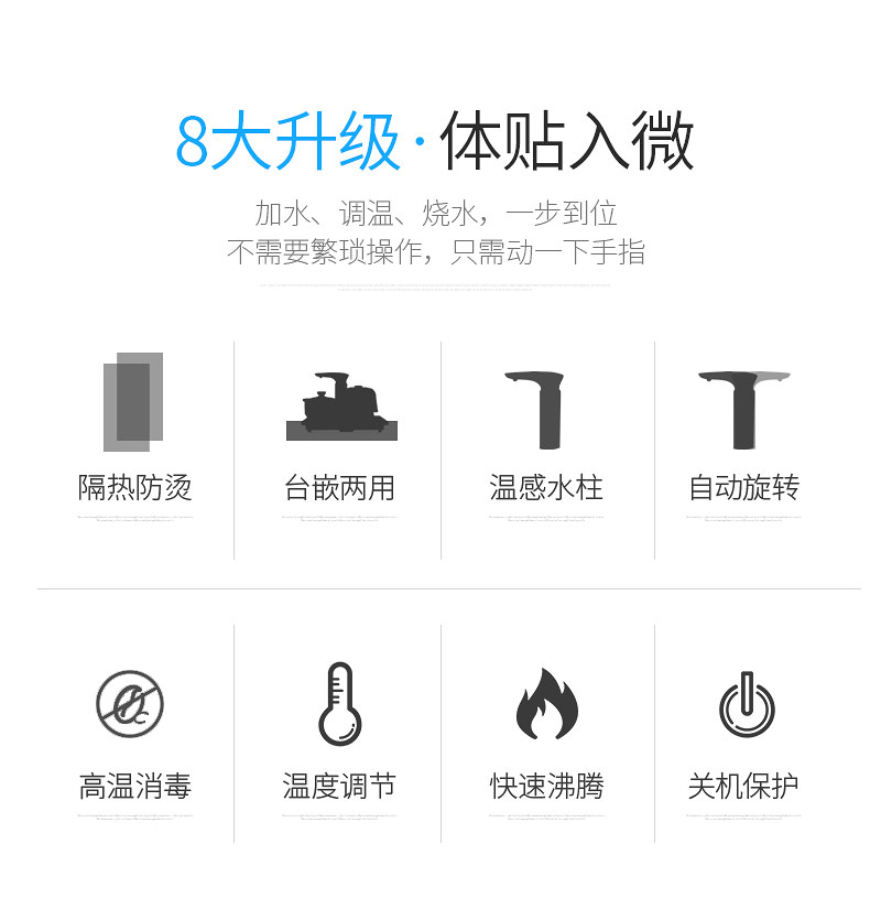 Hoàn toàn tự động ấm đun nước điện ấm đun nước tại nhà bơm trà điện đặc biệt đặt bếp cảm ứng đặt bàn trà - ấm đun nước điện ấm siêu tốc toshiba