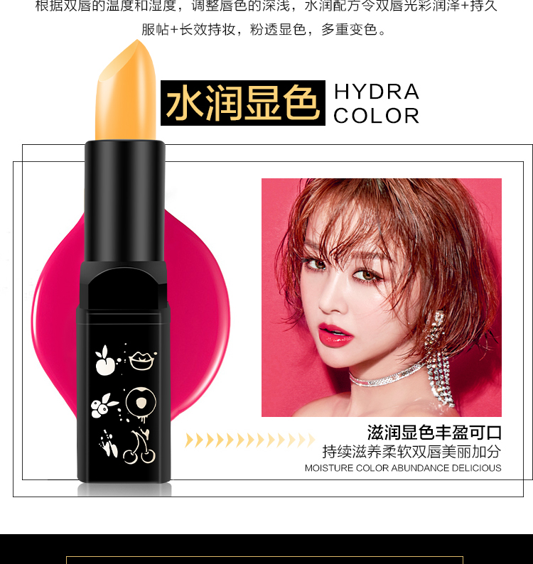 Yabang Red Cherry Health Lipstick Legend Lipstick Dưỡng ẩm Giữ ẩm Màu ấm Màu sắc chống khô Lip Balm Chính hãng romand zero velvet tint bảng màu