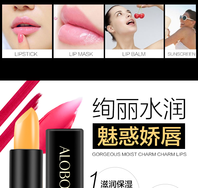 Yabang Red Cherry Health Lipstick Legend Lipstick Dưỡng ẩm Giữ ẩm Màu ấm Màu sắc chống khô Lip Balm Chính hãng romand zero velvet tint bảng màu