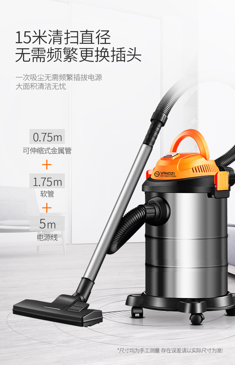 robot hút bụi xiaomi gen 4 Máy hút bụi gia đình Yangtze mạnh mẽ máy cầm tay công suất nhỏ mini im lặng công nghiệp khô và thổi ướt robot lau nhà deebot