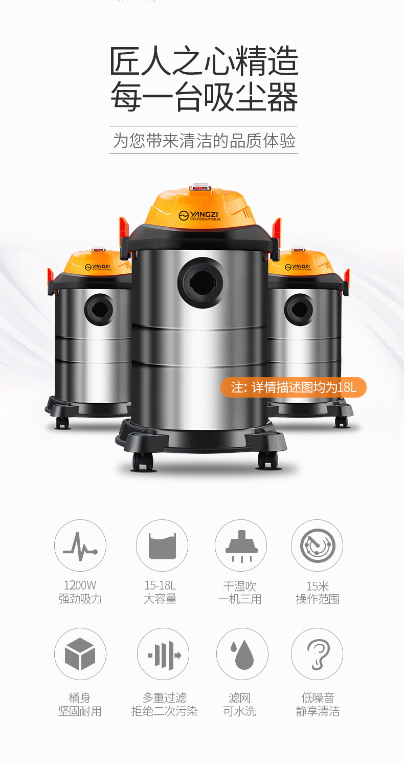 robot hút bụi xiaomi gen 4 Máy hút bụi gia đình Yangtze mạnh mẽ máy cầm tay công suất nhỏ mini im lặng công nghiệp khô và thổi ướt robot lau nhà deebot