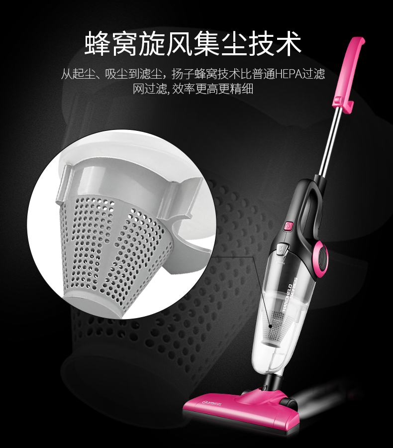 Máy hút bụi gia đình Yangtze loại thảm cầm tay hút ẩm mạnh nhỏ ngang nhỏ công suất cao XC86 hút bụi cầm tay