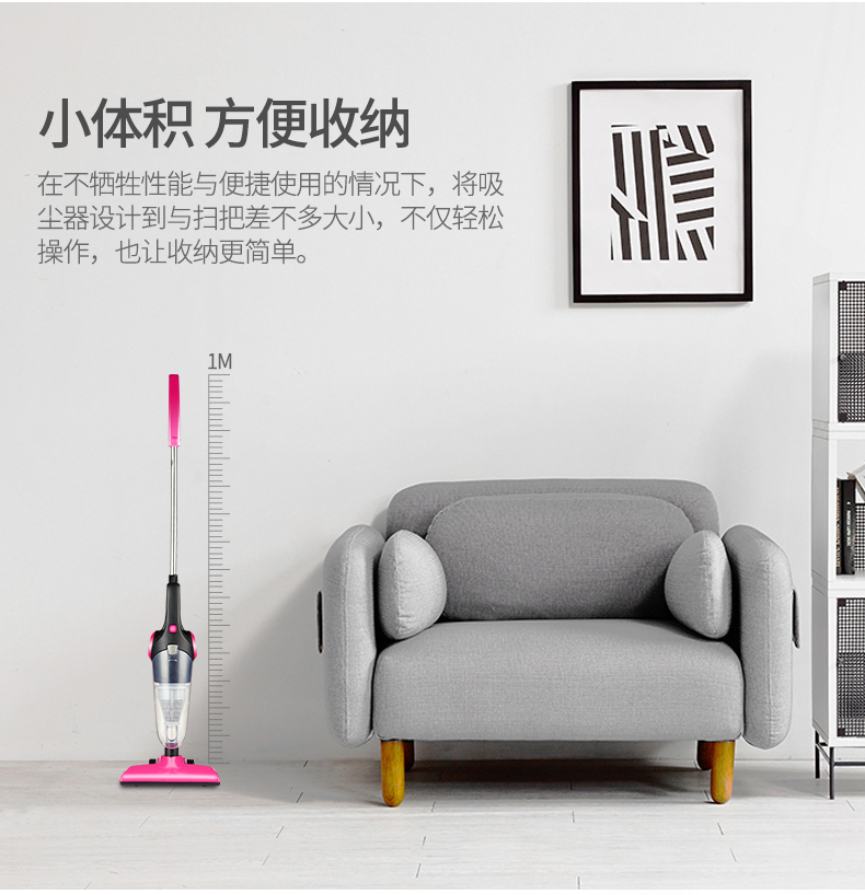 Máy hút bụi gia đình Yangtze loại thảm cầm tay hút ẩm mạnh nhỏ ngang nhỏ công suất cao XC86 hút bụi cầm tay