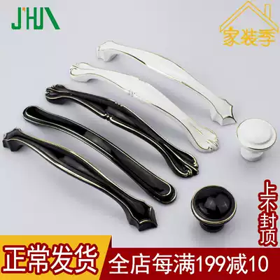 Wardrobe door European-style door handle Modern minimalist style overall cabinet Wardrobe drawer Bed cabinet high-end piano black door handle
