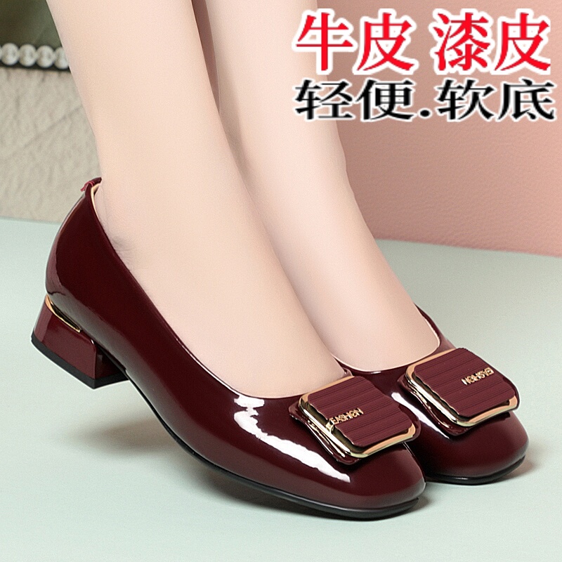 Genuine Leather Red Patent Leather Shoes for Women, Shallow Mouth, Chunky Heel, Wedding Mother's Shoes, Low Heel, Mother-In-Law Spring and Summer Square Toe Fashion Women's Shoes