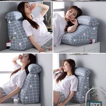 The backrest cushion for the elderly sitting asleep supports the deity patient half-lying bed for the first half of the bedroom with special care for the lumbar spine