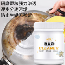 Clean Con New Kitchen Oil Removing Decontamination Bubble Range Hood cleaning agent Kstar Clean Bubble Upright Net Kitchen Decontamination God