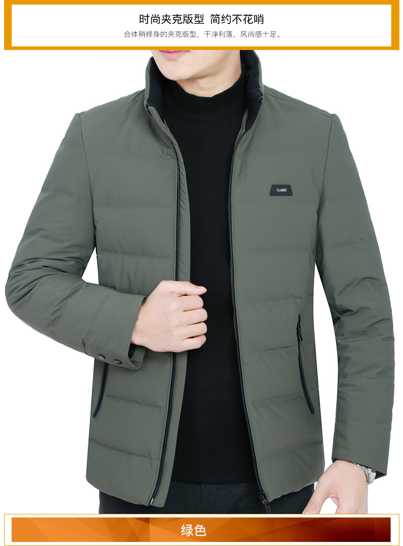 Blouson homme - Ref 3122485 Image 17