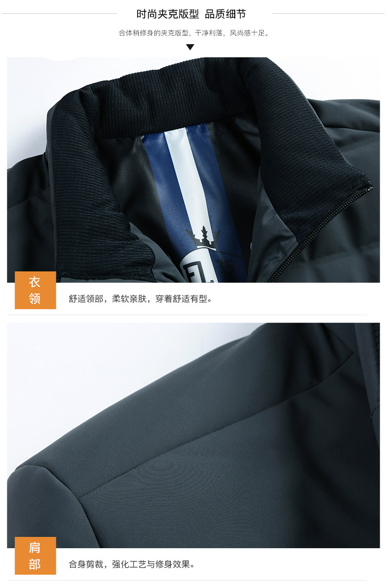 Blouson homme - Ref 3122485 Image 19