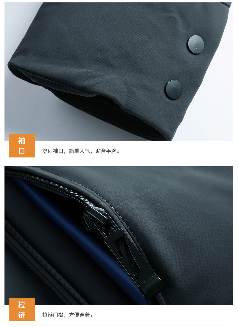 Blouson homme - Ref 3122485 Image 20