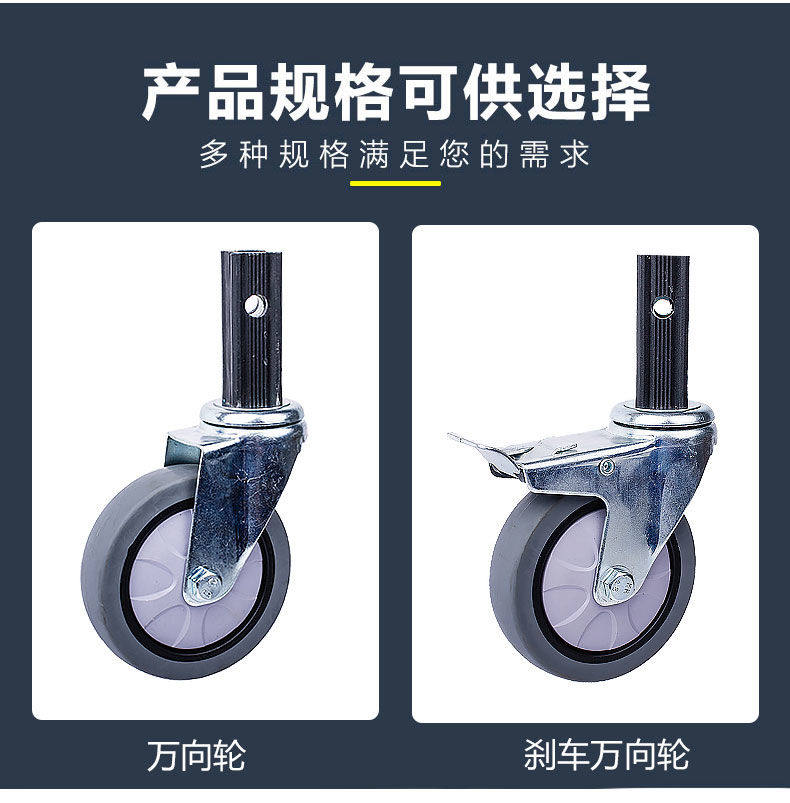 4 inch bowl dining car wheel silent universal wheel square tube 10cm wheel long handle small trolley pulley caster