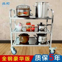 Kitchen movable shelf cutting table multi-layer household pot rack stainless steel trolley movable pulley