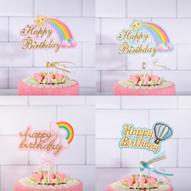 Cake decoration Sky hot air balloon clouds rainbow creative happybirthday cake plug-in