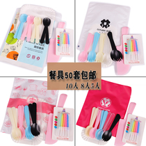 Birthday cake tableware fork spoon set plastic disposable cake knife fork plate baking set knife and fork dish 50 sets