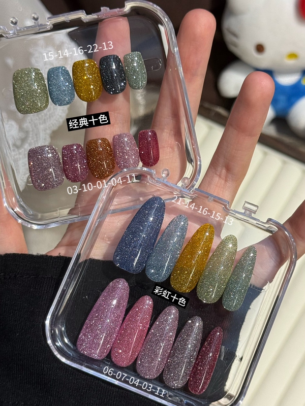 【Waiwaishop】Enoi Crushed Diamond Ten-Color Gradient Press-On Nails, Other Color Combinations Are Also Available