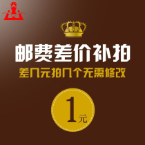 Kaishan consumables Air compressor accessories Postage price difference How much does it cost to shoot