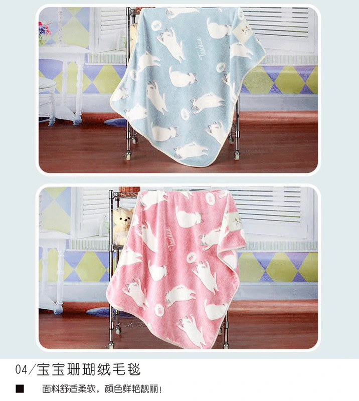 Bộ quần áo cotton cho bé sơ sinh cao cấp đồ chơi bánh trung thu quà trăng rằm mùa đông và mùa đông nữ bé tặng quà bé đồ sơ sinh bé trai