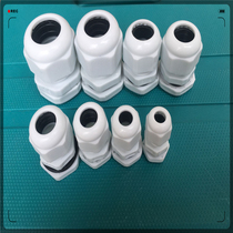 Waterproof connector Glenn head card lock cable waterproof connector pg outdoor waterproof connector abs material