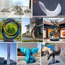Large stainless steel sculpture abstract special-shaped mirror hollow luminous landscape sculpture hotel shopping mall decoration customization