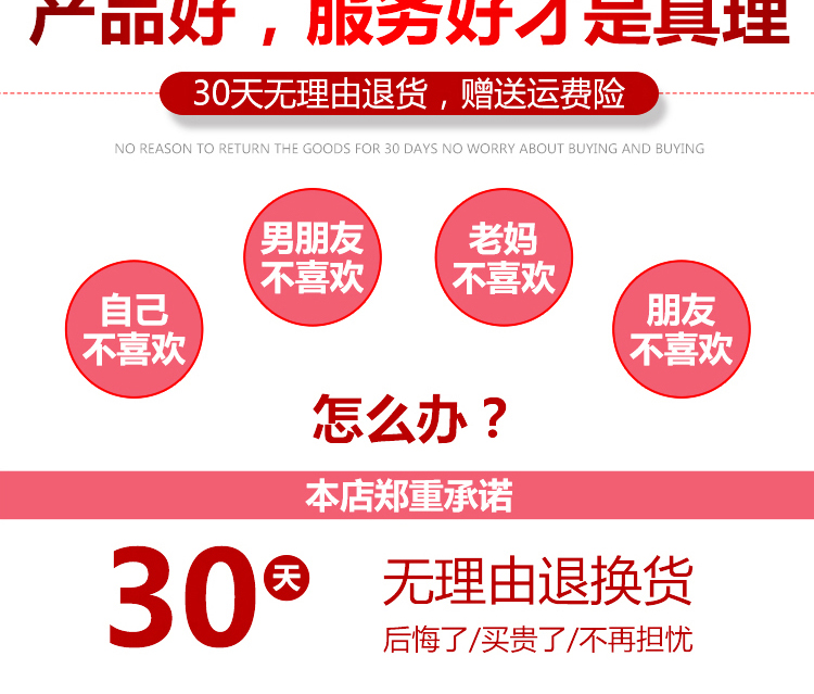 拍4件29.9！仁熠阿胶糕固元糕800g