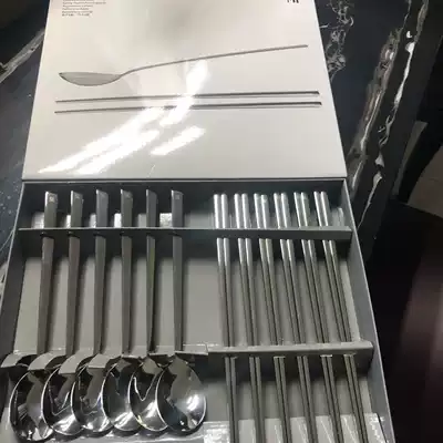 Old customers must bring out Germany to turn domestic chao value 304 stainless steel home soup spoon chopsticks