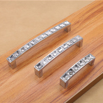 Inlaid crystal pull handle modern minimalist European-style cabinet drawer clothing cabinet door inlaid diamond handle