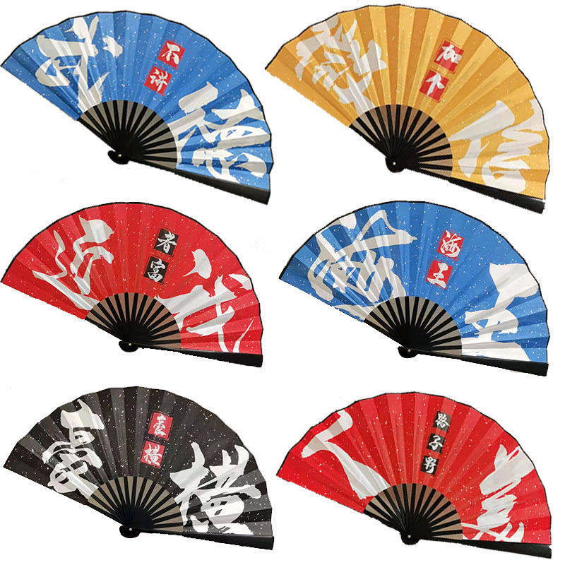 Bar dance fan Douyin Deyun Club Qin Xiaoxian same style net red custom antique female folding fan spot