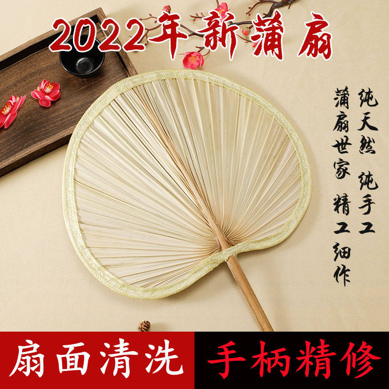 Props in the live broadcast room, funny fans, new and unique creative Internet celebrities with the same model, the anchor surrounds the atmosphere of interactive live broadcast room props