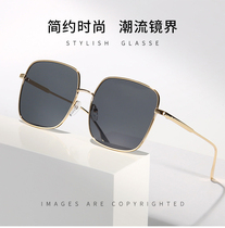 Sasha glasses Mirror sunglasses Sunglasses womens round face anti-UV square frame small face trendy comfortable trend light