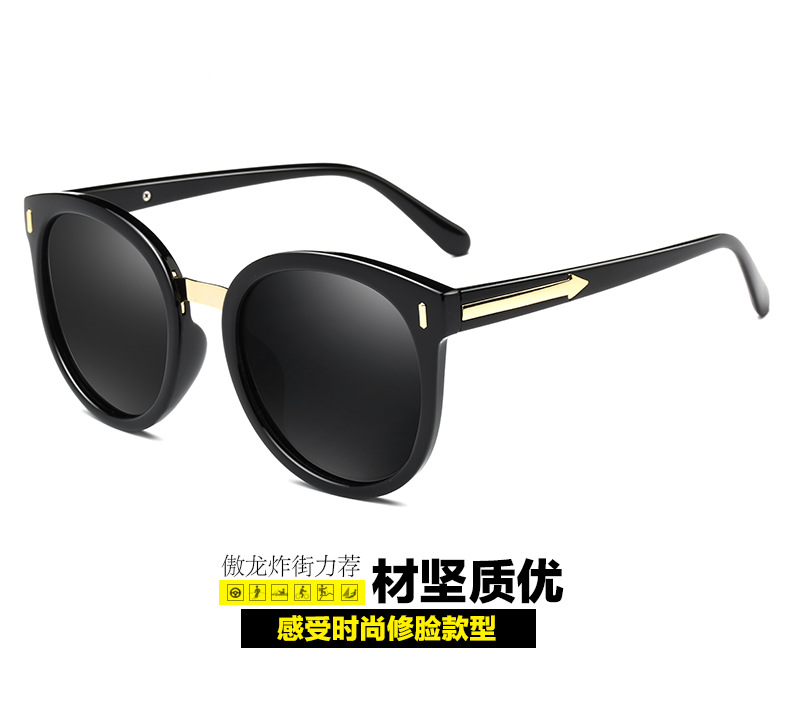Kính râm Karen Keller của phụ nữ kính phân cực mới Gương im lặng của phụ nữ hộp lớn mặt dài mặt lớn bạo lực bãi biển GM - Kính râm gọng kính đẹp