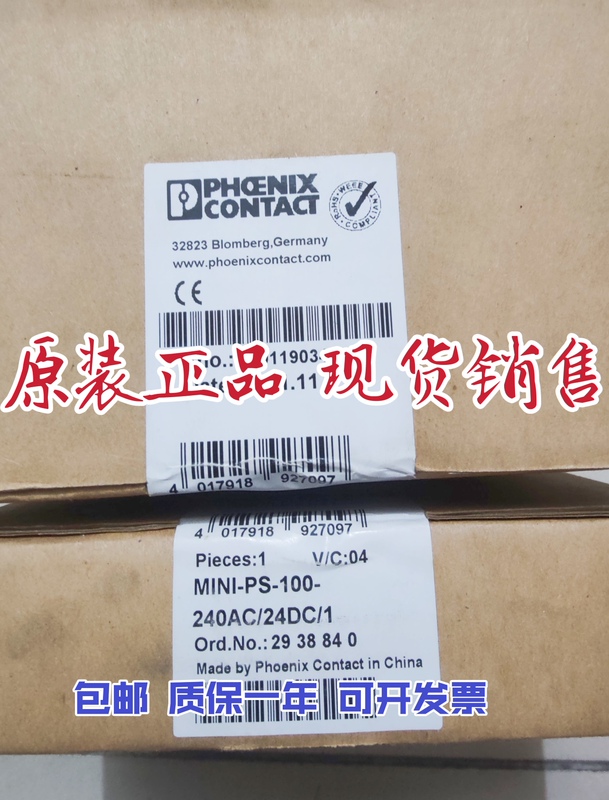 Original German Phoenix Power Supply Mini-Ps-100-240Ac/24Dc/1No: 2938840