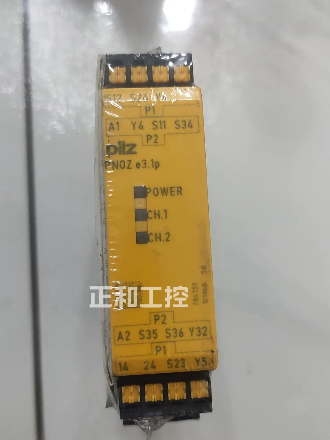 Новый Pilz сигнальный реле PNOZ e3.1p 24VDC 2so 774139 784139