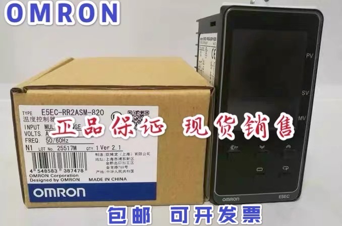 Temperature controller E5EC-RR2ASM-800 820808 804-QR2ASM-800 820808 Temperature controller