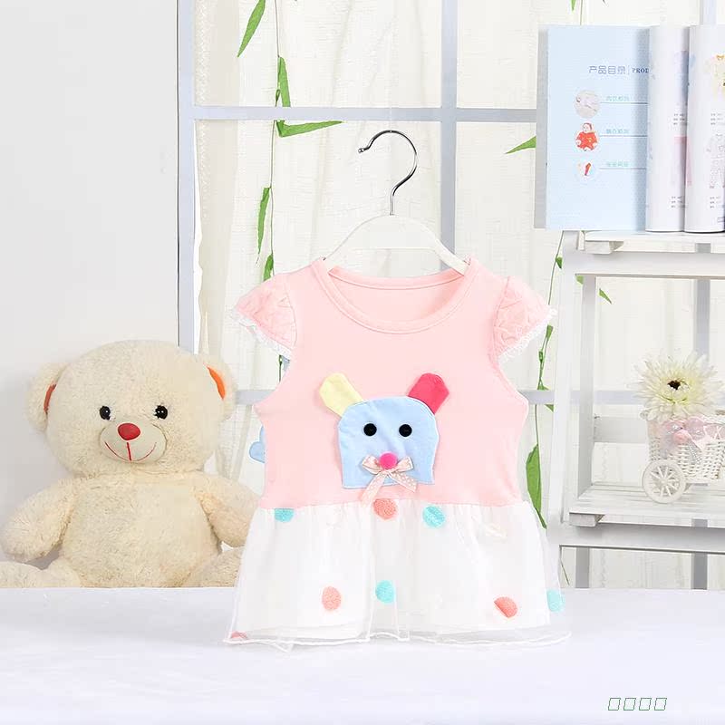 Robe enfant en mélange - Ref 2047063 Image 40