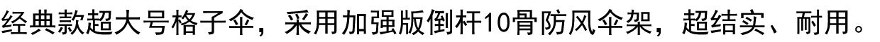 O1CN015GtXbP1O4fLSGgzf0_!!3163291652.jpg