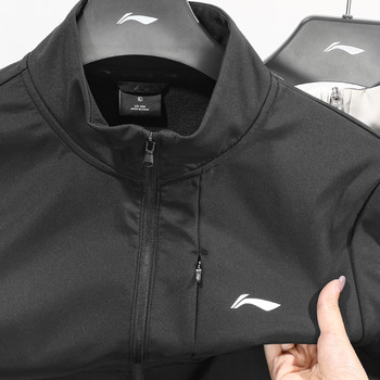 Li-Ning Fitness Fleece-Lined Warm Sports Jacket for Men 2025 Winter New Windproof Woven Thick Coat Top