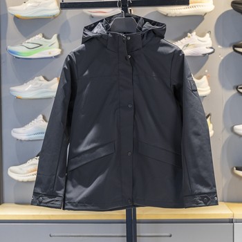 Li Ning Windbreaker Men's 2025 Autumn New Fashion Trend Group Purchase Series Waterproof Sports Woven Hooded Jacket