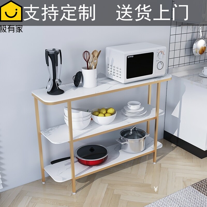 Nordic Marble Kitchen Placement Framework Menu cabinet oven microwave storage frame landing multi-layer iron collection frame