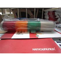 Inquiry for price HY-TWBLN-220-5-ST011 Hanrong warning signal light