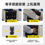 Подходит для Kyocera Ecosys MA2100CX/CFX PA2100CX/CW/CWX COLUR