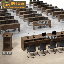 Training table speech table long bar conference table staff desk office furniture table Double Trio