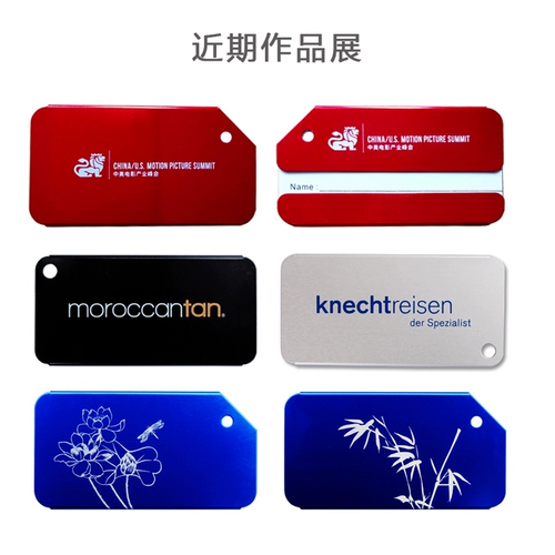 Металлическая багажная бирка, чемодан, металлический самолет, алюминиевый сплав, делается под заказ, с печатью вашего логотипа
