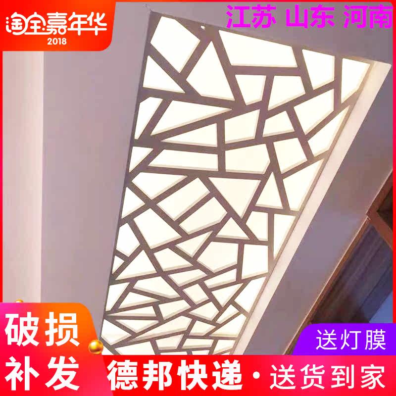 TV Suspended Ceiling Hollowed-out Decoration Background Wall Plus Hard Eurostyle Art Flower minimalist Carved Flower Board Hollowed-out